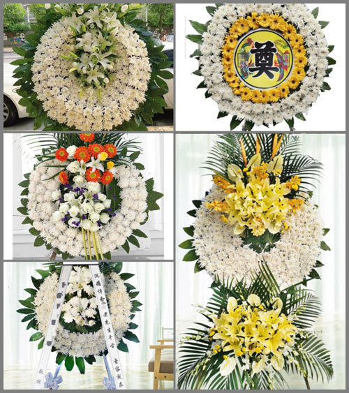 浙江省宁波余姚市低塘街道花圈速递